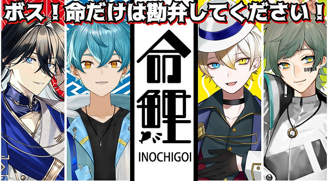 ボードゲーム | ツマヤ公式