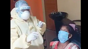 कोरोना से बदला ब्यूटी पार्लरों में चेहरे पर नूर लाने का अंदाज