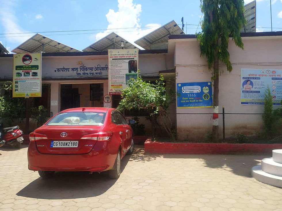 सामुदायिक स्वास्थ्य केंद्र पेंड्रा