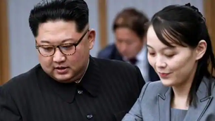 कोमा में चला गया है उत्तर कोरिया का तानाशाही शासक किम जोंग-उन, बहन संभालेगी कमान: रिपोर्ट्स