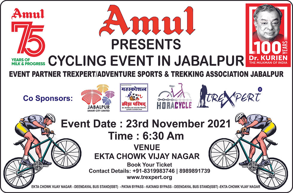 Amul Cycling Event In Jabalpur 2021