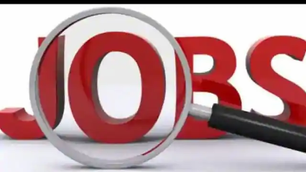 Oil India Recruitment 2020: ऑयल इंडिया में ऑप्रेटरों के पदों पर भर्ती