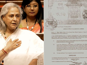 "जया बच्चन का नामांकन पत्र उनके बारे में क्या बताता है?"