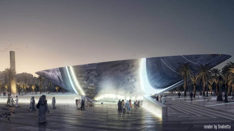 RIYADH – QASR AL HOKM - DOWNTOWN STATION