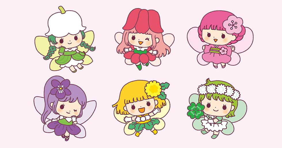 春の花のかわいい妖精イラスト