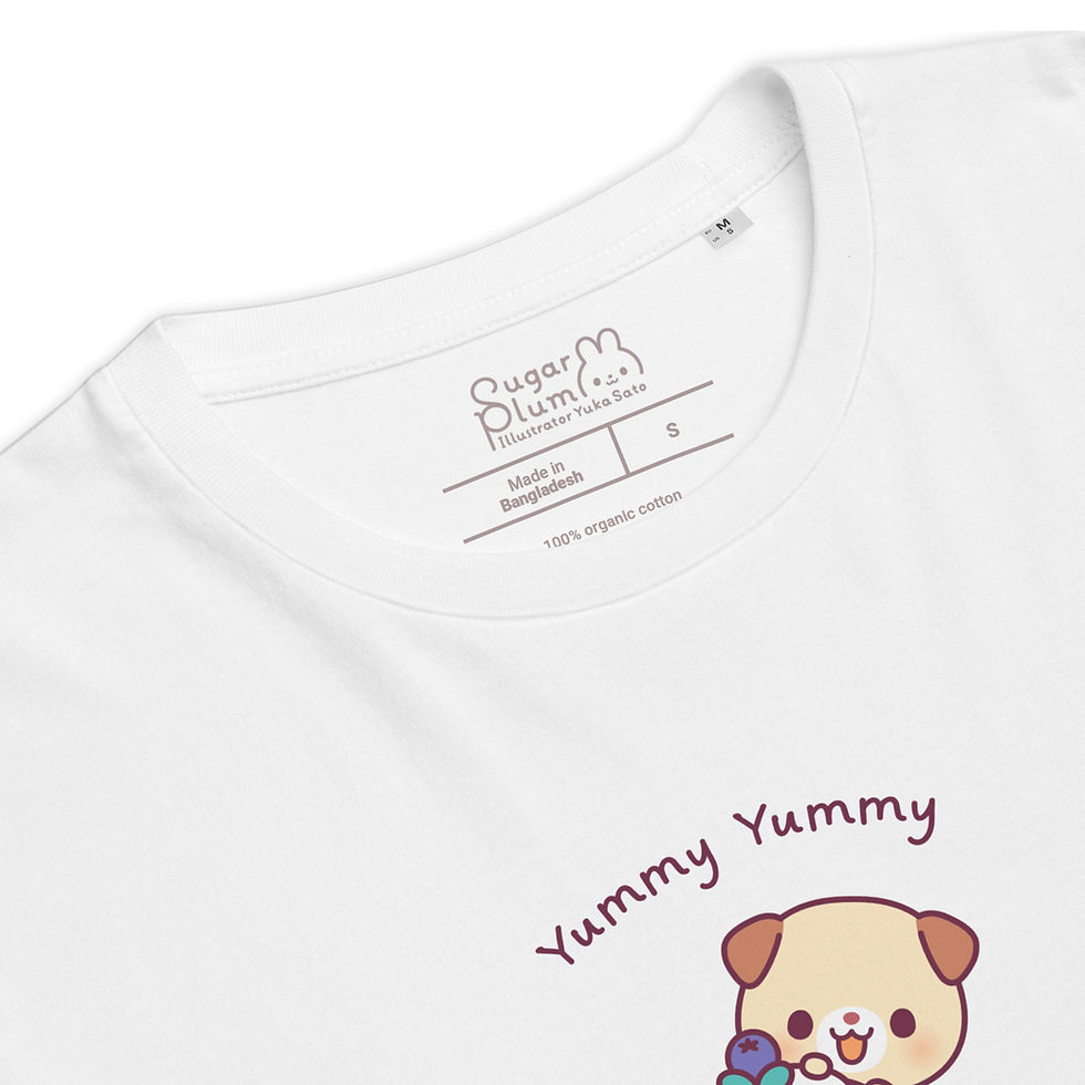 サムネイル： Kawaii Doggy Yummy Yummy カップケーキ オーガニックコットンTシャツ（全3色）