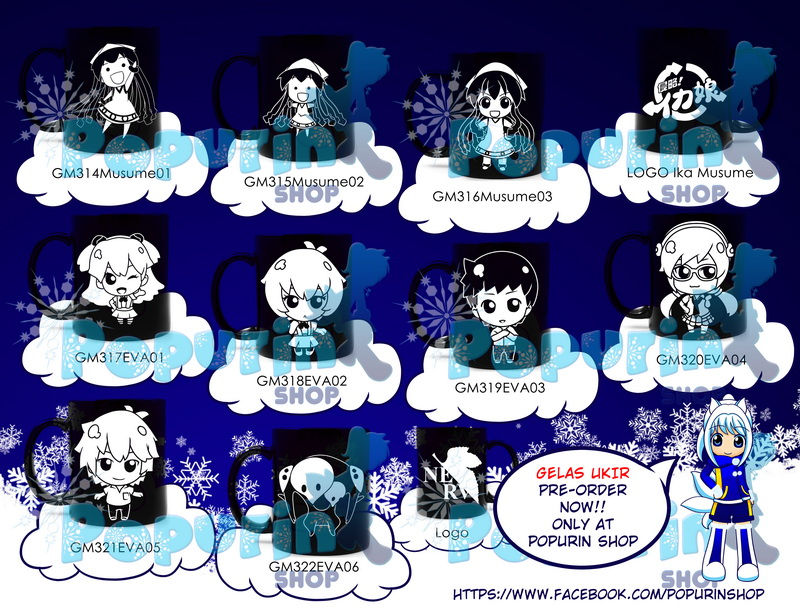 Gelas Ukir Ika Musume, Evangelion