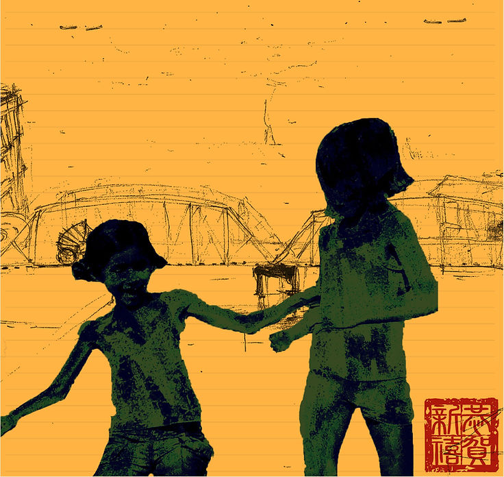 garden bridge letter_edited.jpg