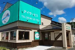 DSC_0075 (1)_JPG.webp