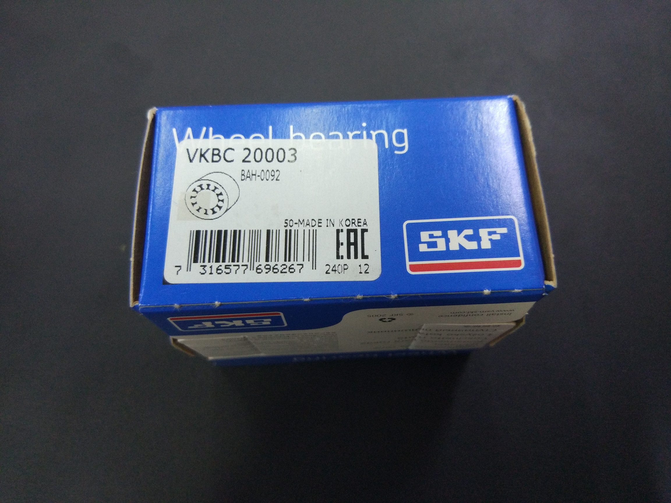Подшипник ВАН-0092 SKF