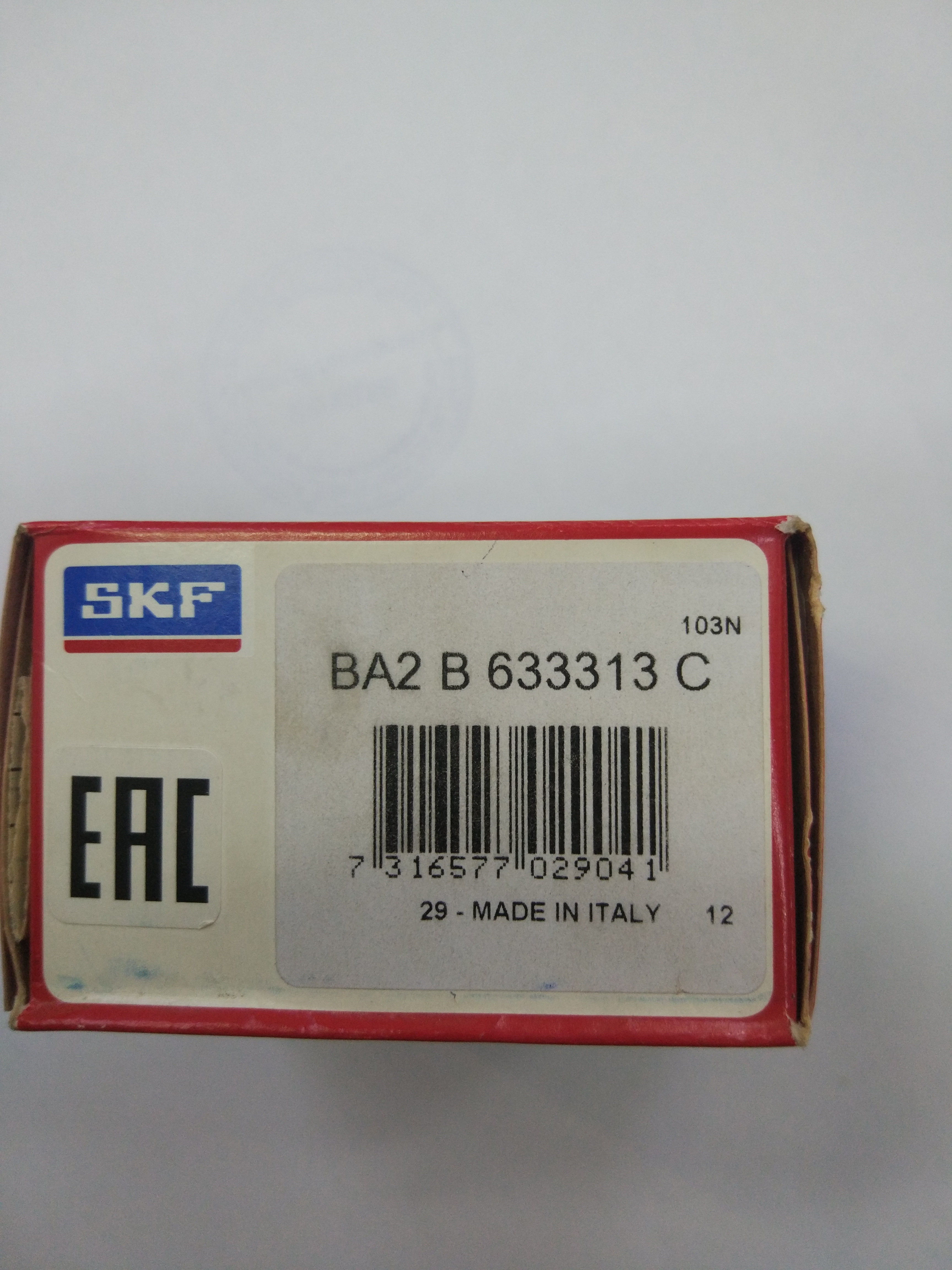 Подшипник BA2 B 633313