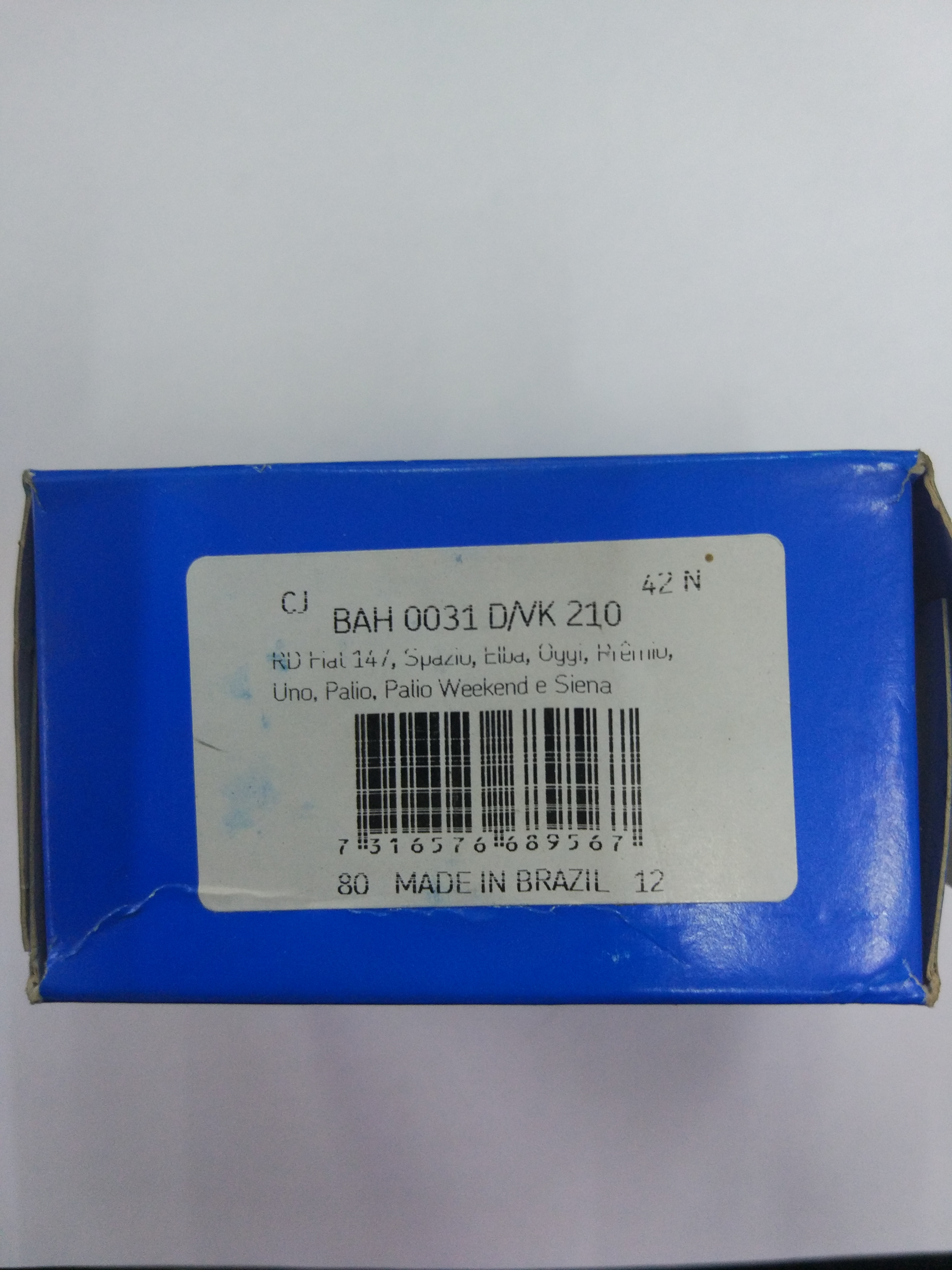 Подшипник ВАН-0031