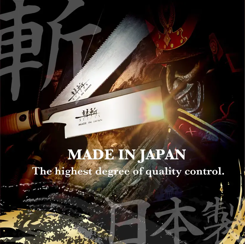 Thumbnail: Suizan 6" Dozuki (Dovetail) Japanese Pull Saw