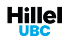 HillelUBC-vert.png