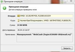 ScreenShot_20150505143138.png