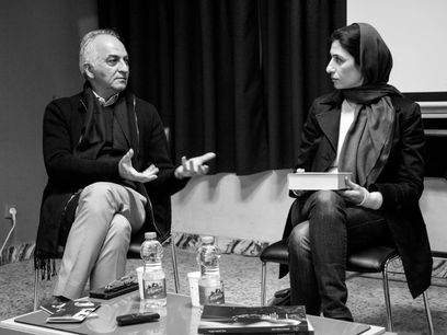 گفتار آذر: دانشنامهی دیزاین