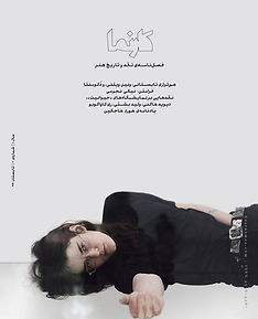 KN0101-800.jpg