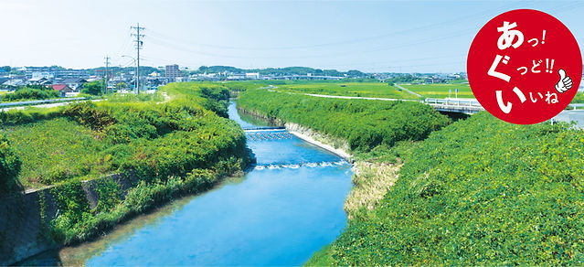 愛知県知多郡阿久比町への出張買取のご依頼は、総合リサイクルショップ モノ市場まで