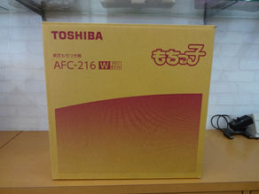 未開封 TOSHIBA 東芝 もちつき機 AFC-216 もちっ子 買取しました。