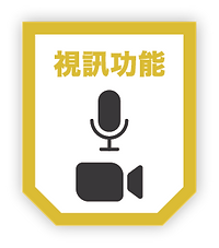 玩法簡介D.png