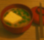 味噌汁. MISOSHIRU