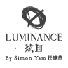 任朗呈 | Luminance by Simon Yam