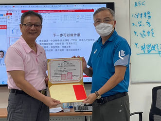 [講座]趙裕彬博士講授「ICAP」