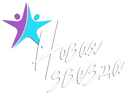 Логотип для А4 (белый).png