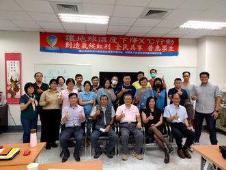 [課程]組織溫室氣體內部查證員暨能源自主初階管理師認證課程