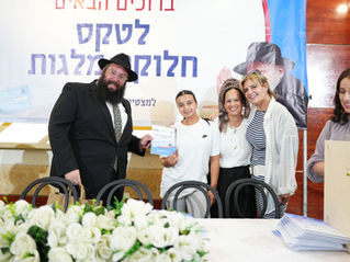 Tent of Oliver Foundation Announces Funding for Two Impactful Programs Through Colel Chabad in Israel