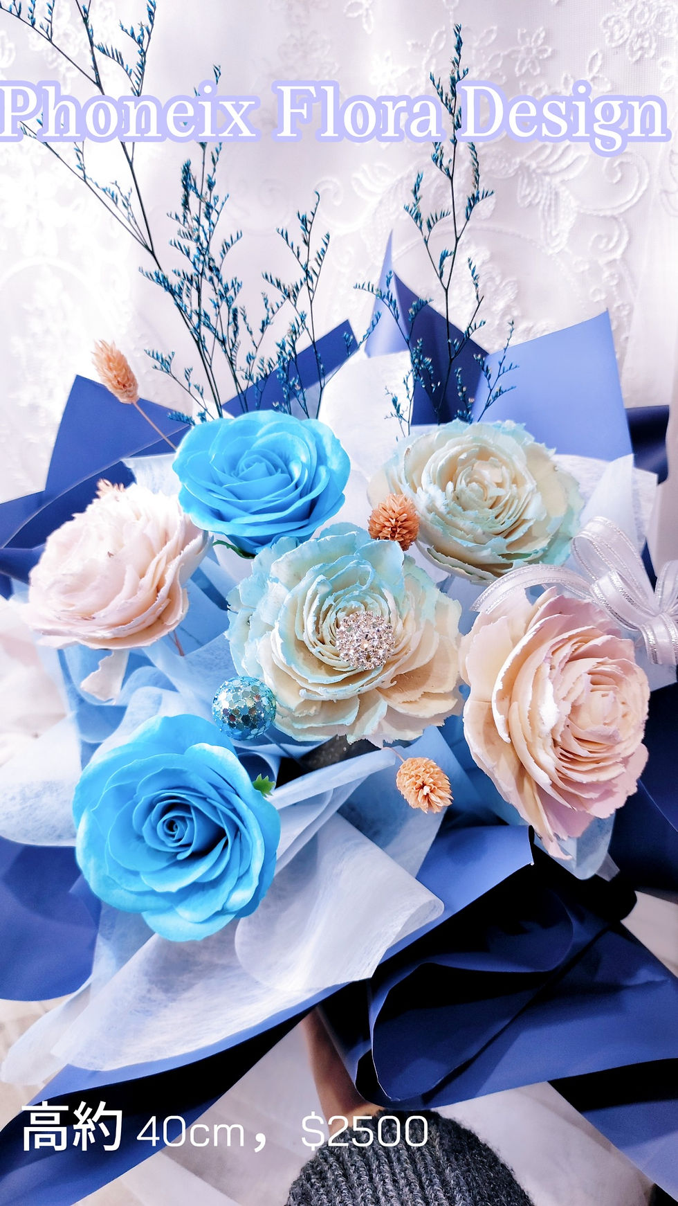 縮圖：情人節 • 恆星花