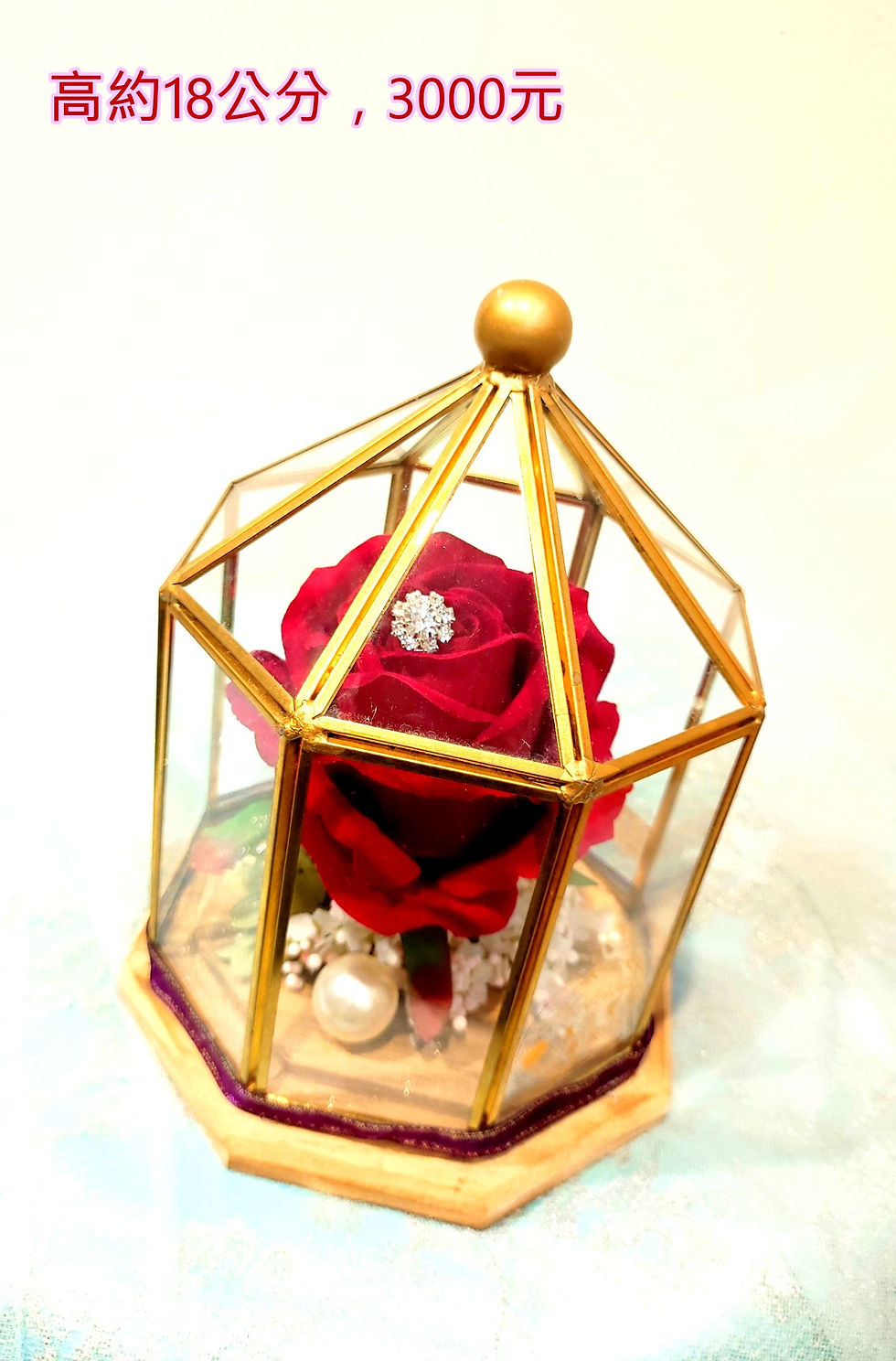 縮圖：睡美人花盅