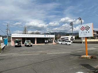 IMG_1507.JPG