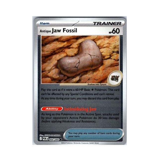 Pokemon card Antique Jaw Fossil T H Item make 2026 068/088 C Ayumi Odashima HP60