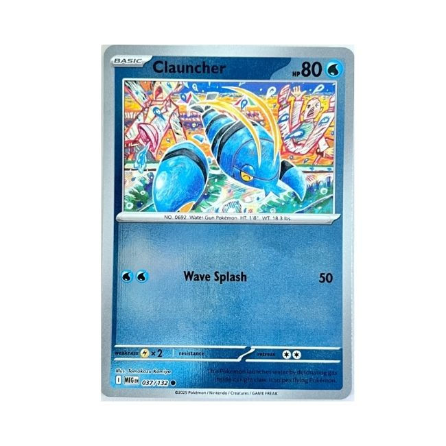 Pokemon card B Holo Clauncher wave splash make 2025 037/132C Tomokazukomiya HP80