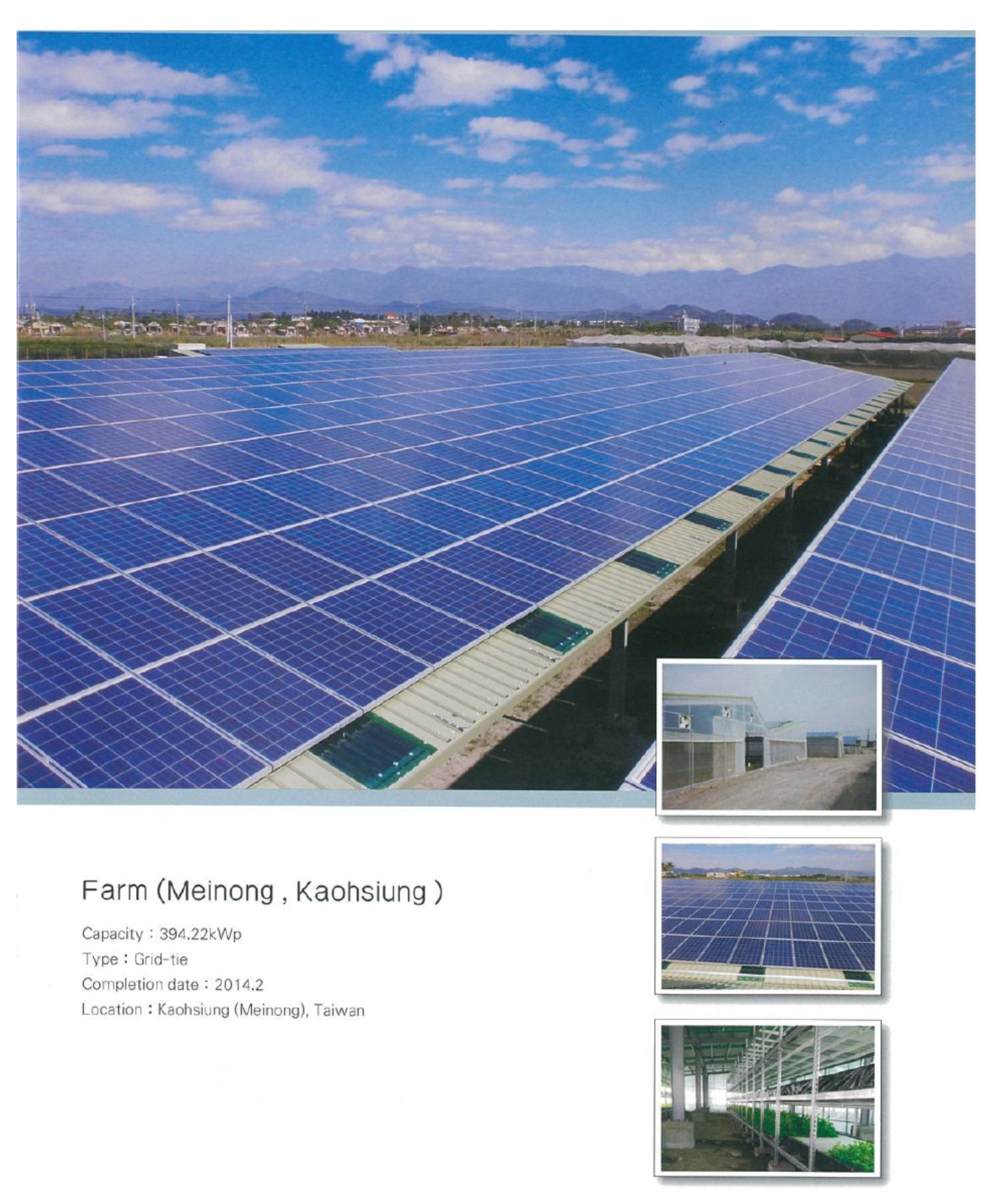 Solar1