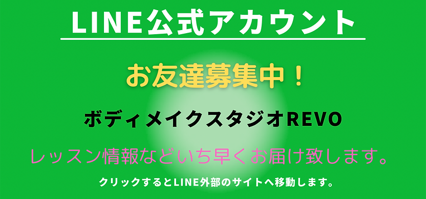 2FB080A3-7524-4B2F-B0AA-83AC696EE63C (1).png