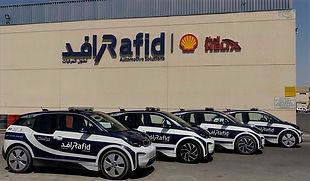 Rafid_Accident_Department1_edited.jpg