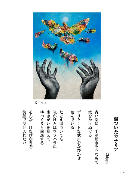 作品集 (12).png