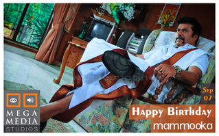 Celebrating B'day with MEGA STAR Mammootty...