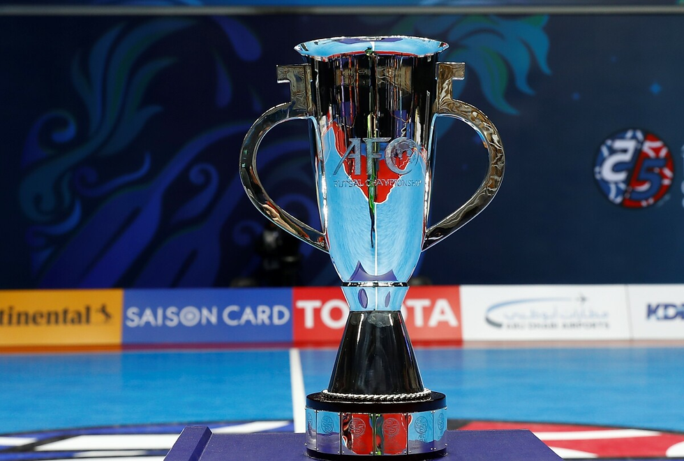 AFC Futsal Championship Trophy