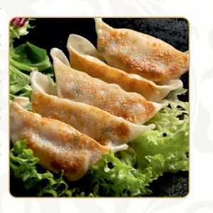 13.Gyoza au poulet (5 pcs)