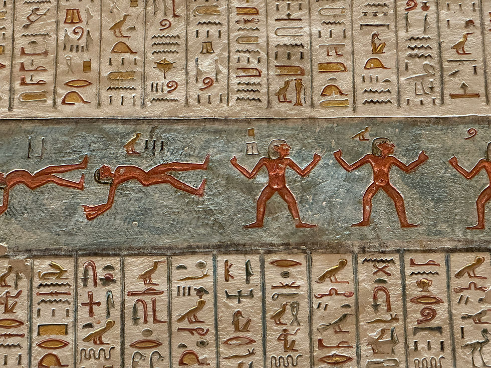 Heiroglyphics Suzi.jpg