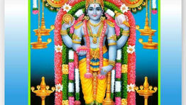 Naivedyam by Chennai Warrier Samajam