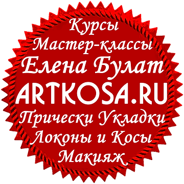 artkosa.ru_stamp.png