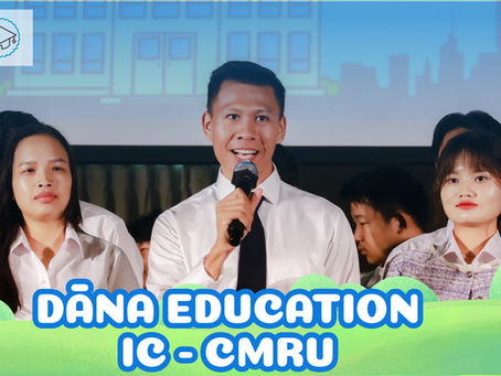 🚀✨ Big Announcement, IC-CMRU!