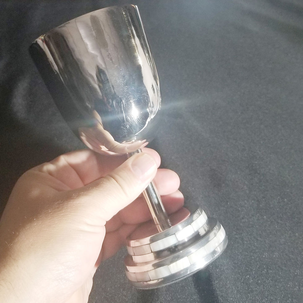 Thumbnail: Kiddush Cup: Sand-Cast Aluminum