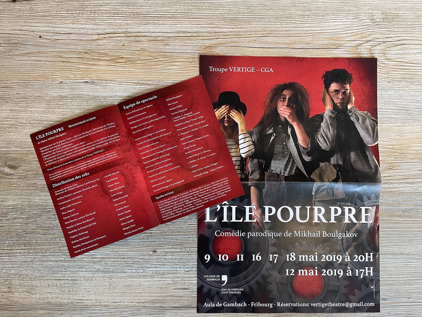 Affiche Theatre.webp