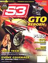 June 2005 Feature Car - S3 Magazine