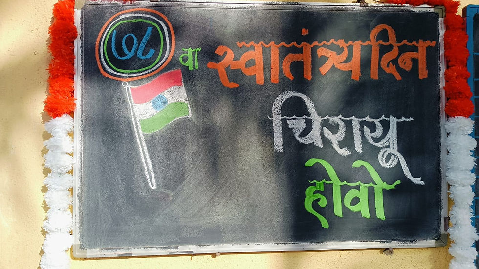 WhatsApp Image 2024-08-15 at 11.01.50 AM